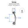 Микробанан 1,2 мм для пирсинга брови, губы, уха. Шарики с кристалллами. Титан. BNE16TJ Микробанан 1,2 мм для пирсинга брови, губы, уха. Шарики с кристалллами. Титан. BNE16TJ