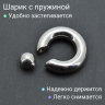 Кольцо 8 мм для пирсинга Принц Альберт. Шарик на пружине. BCR0-SL