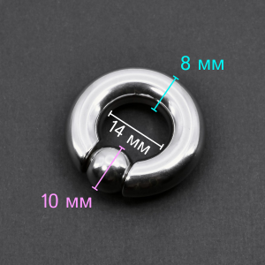 Кольцо 8 мм для пирсинга Принц Альберт. Шарик на пружине. BCR0-SL