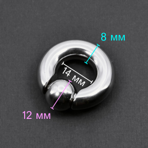 Кольцо 8 мм для пирсинга Принц Альберт. Шарик на пружине. BCR0-SL