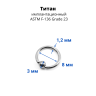 Кольцо 1,2 мм. Титан. BCRTi16 Кольцо 1,2 мм. Титан. BCRTi16
