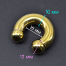 Интернал-циркуляр для пирсинга Принц Альберт 10 мм, золотое титановое покрытие. ICBRG00 Интернал-циркуляр для пирсинга Принц Альберт 10 мм, золотое титановое покрытие. ICBRG00