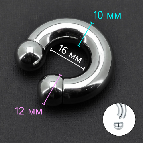 Циркуляр 10,0 мм для пирсинга Принц Альберт. CBR00