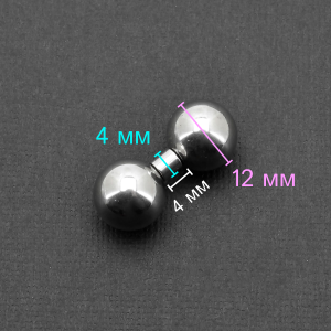 Штанга 4 мм короткая для пирсинга. BBM6