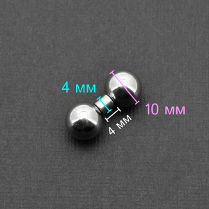 Штанга 4 мм короткая для пирсинга. BBM6