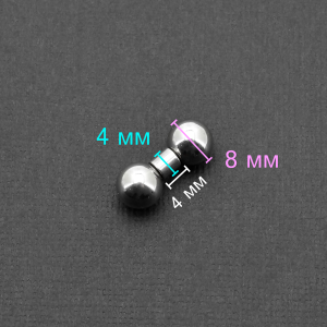 Штанга 4 мм короткая для пирсинга. BBM6